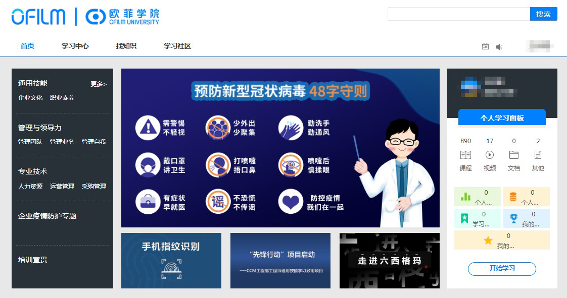 xxpayǮ������