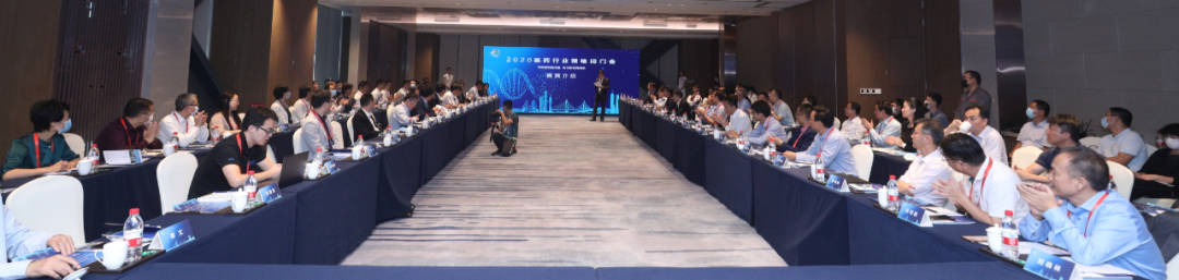 Z6尊龙凯时医药董事长王廷春受邀出席“2020医药行业翘楚关门会”，与诸多行业领军者共商产业发展大计！