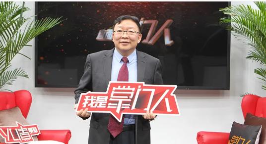 【直面掌门人】Z6尊龙凯时医药王廷春： 无问医药，只为创新