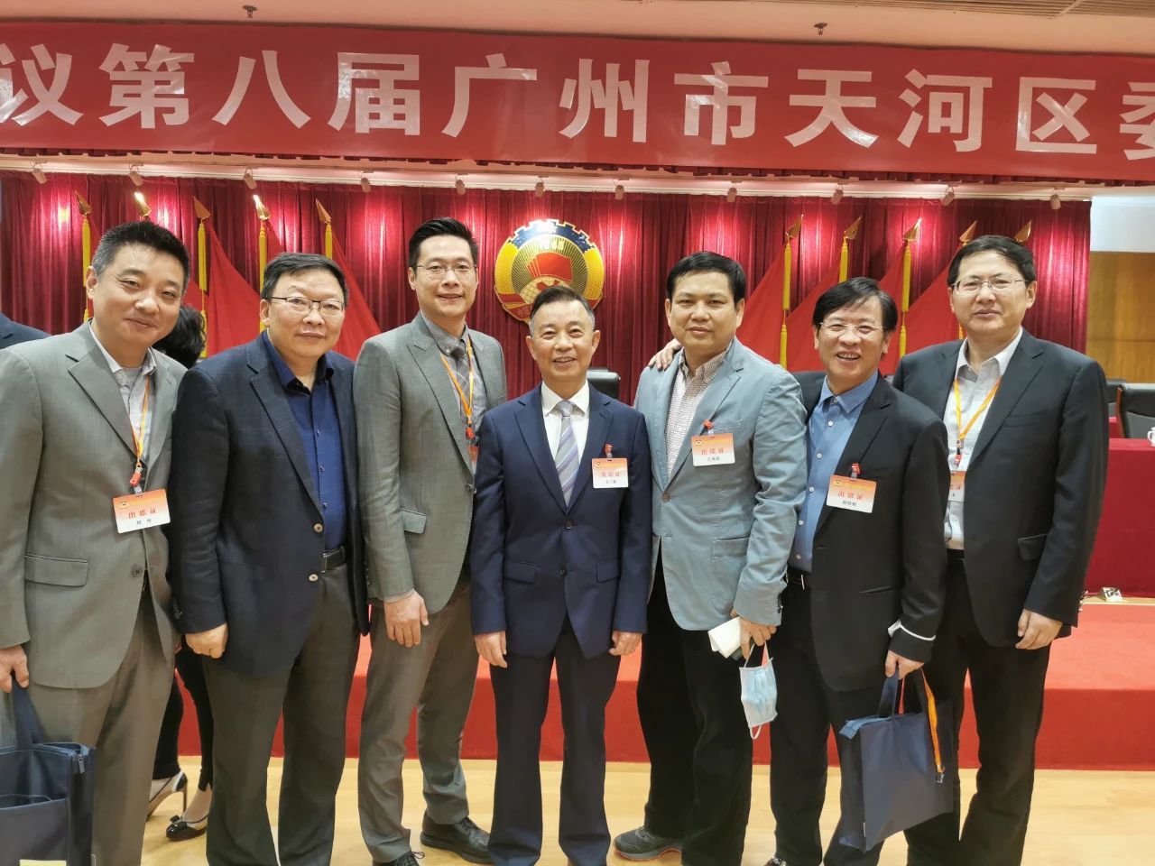 天河区“两会”成功召开，Z6尊龙凯时医药董事长王廷春出席会议