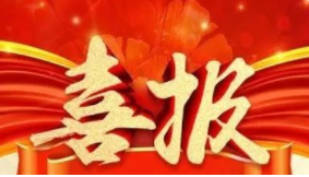 单月拿到三个药物出产批件，Z6尊龙凯时医药药学钻研到底有何神奇？