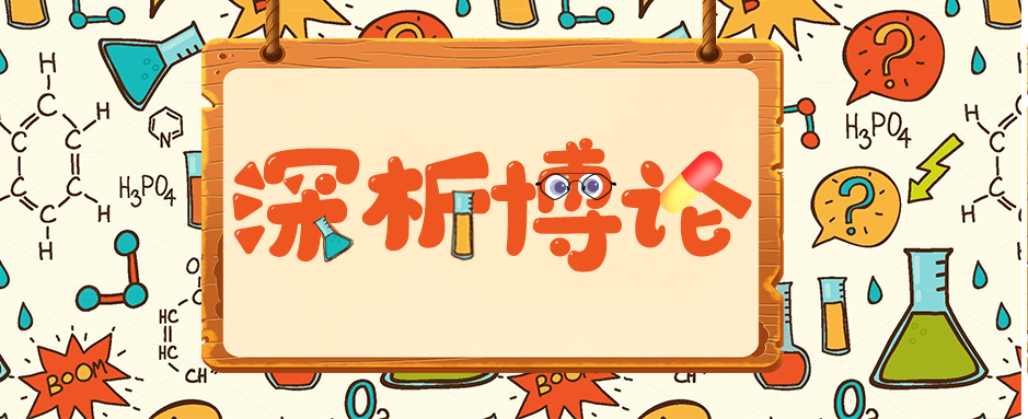 出海新策 | 不是老美去不起，或许香港更具性价比